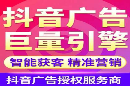 百度竞价代运营助力品牌知名度提升
